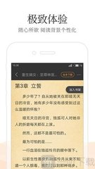 c7娱乐官网app